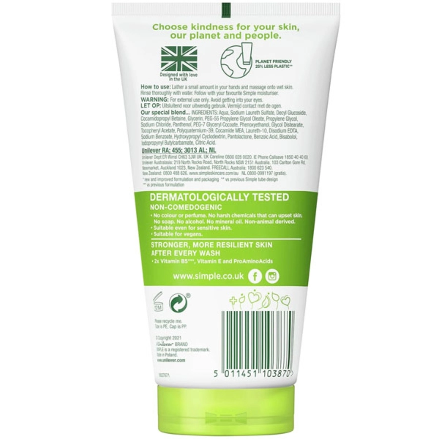 ژل شستشوی صورت سیمپل مدل Moisturizing - تصویر 2