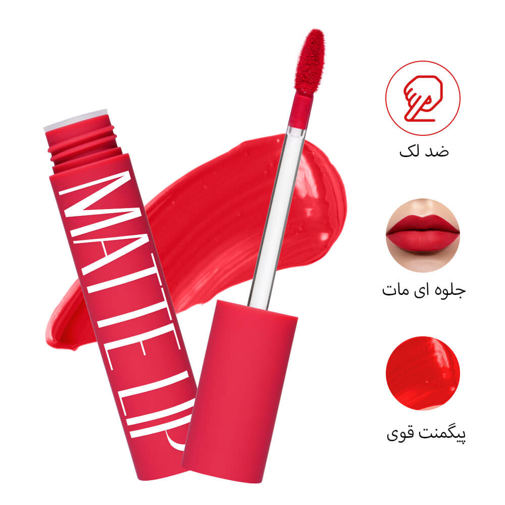رژلب مایع مات کارکتر CRM - تصویر 5